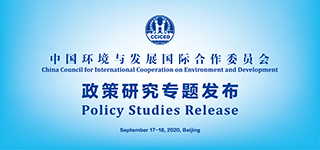 微信图片_20200910111035.jpg