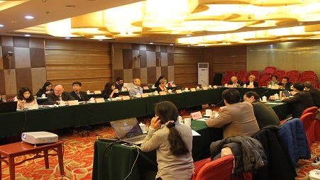 The Rule of Law Task Force Holds a First Meeting for 2016